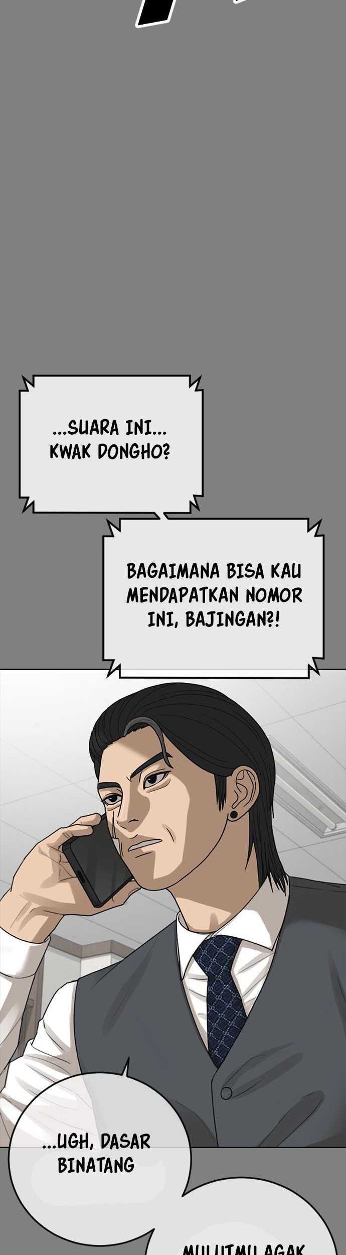 Ulzzang Generation Bab 42 halaman 25
