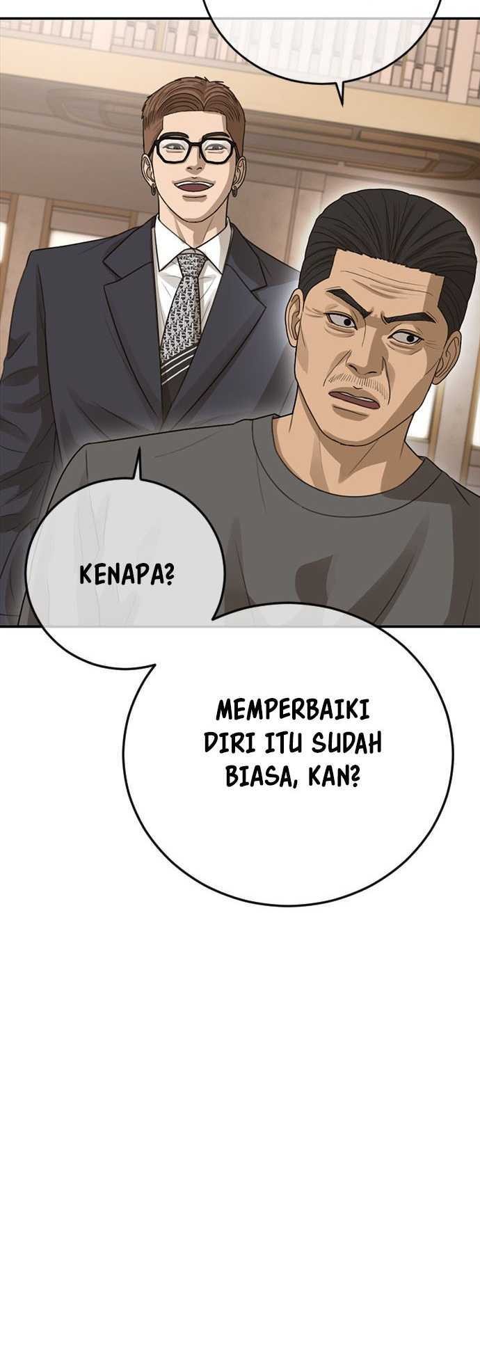 Ulzzang Generation Bab 42 halaman 36