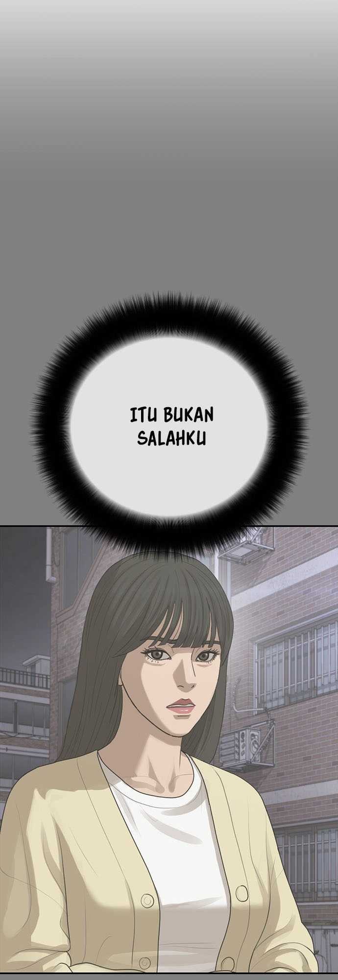 Ulzzang Generation Bab 42 halaman 51