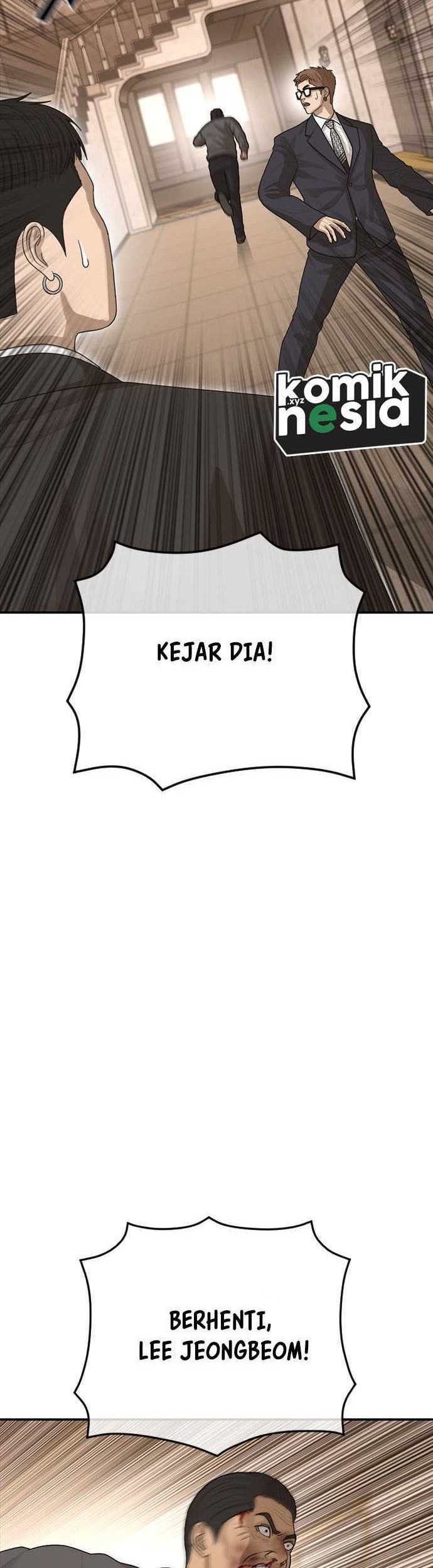 Ulzzang Generation Bab 42 halaman 55