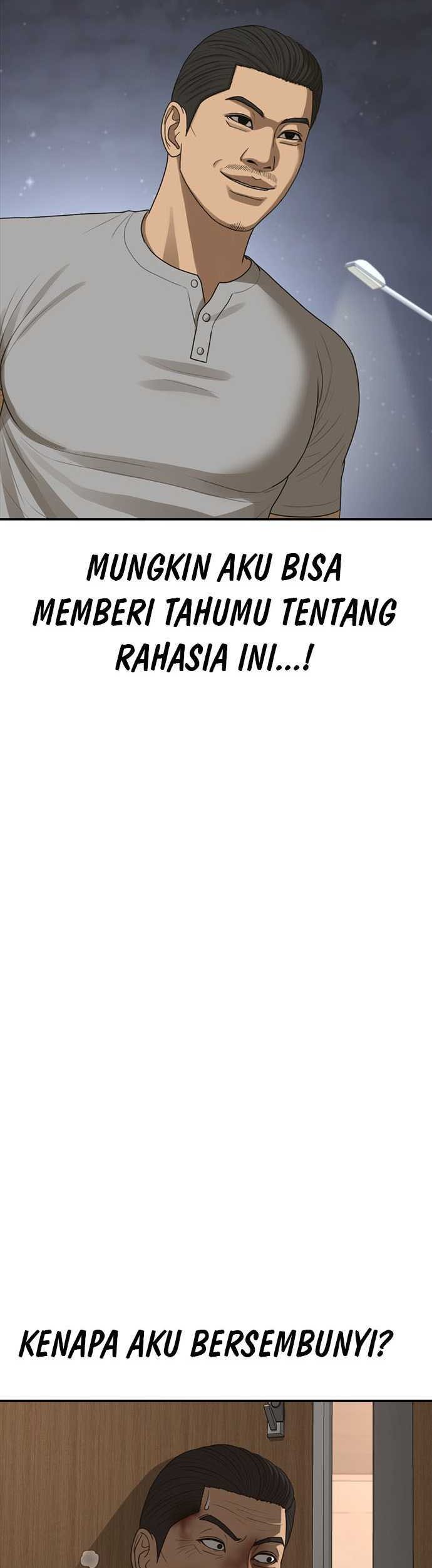 Ulzzang Generation Bab 42 halaman 79