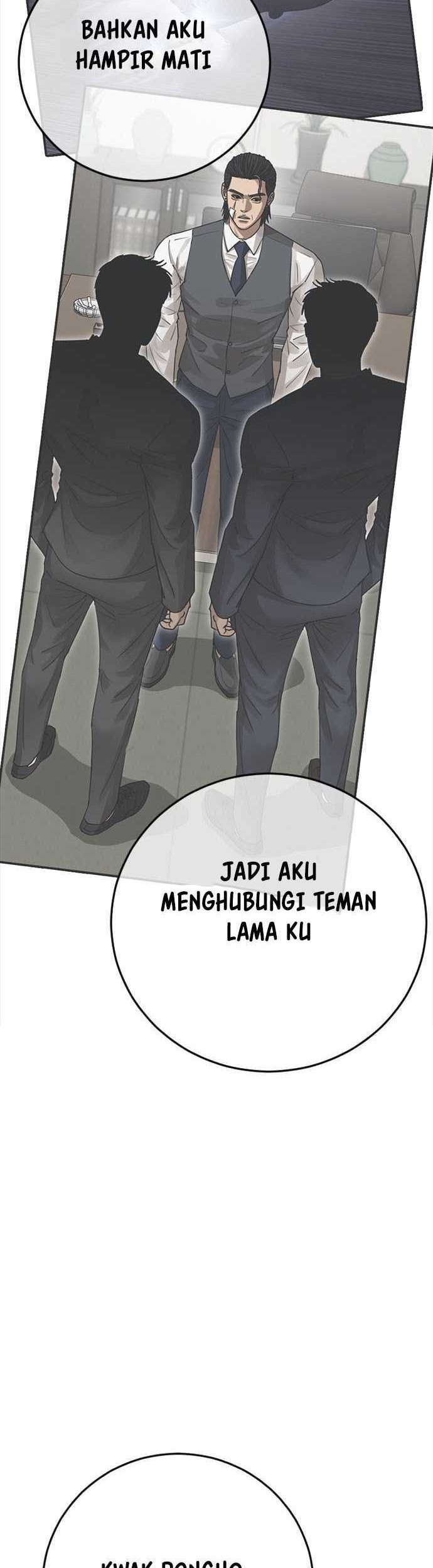 Ulzzang Generation Bab 42 halaman 93