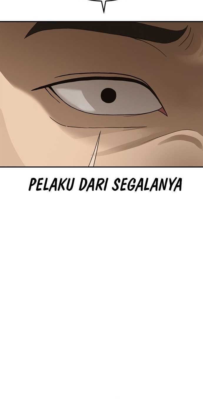 Ulzzang Generation Bab 42 halaman 96