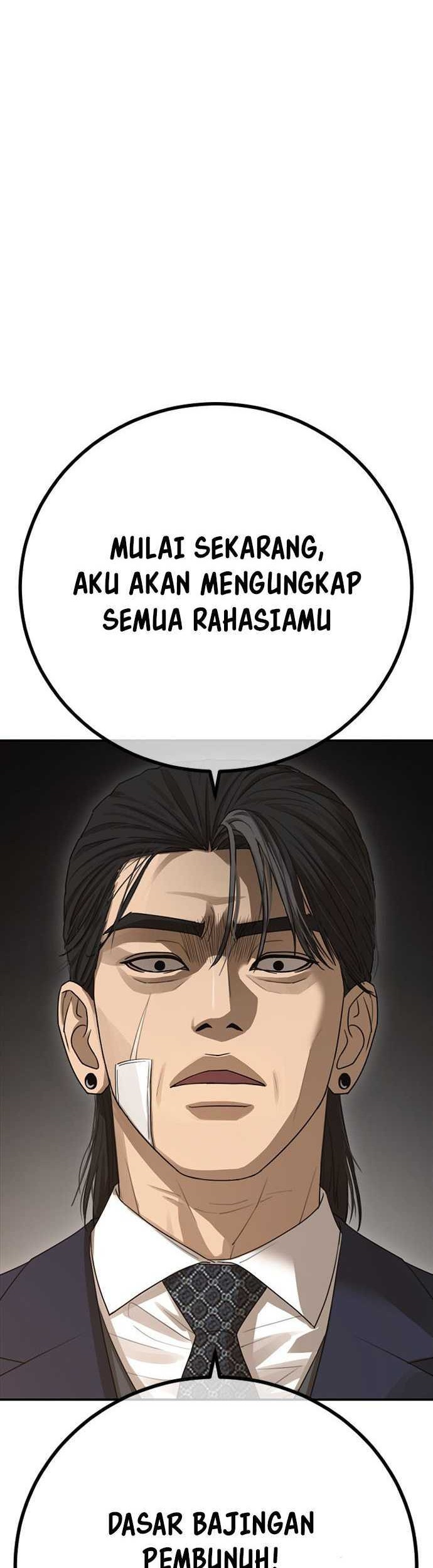 Ulzzang Generation Bab 42 halaman 100