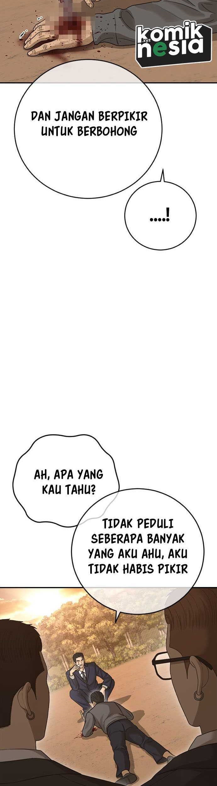 Ulzzang Generation Bab 43 halaman 5