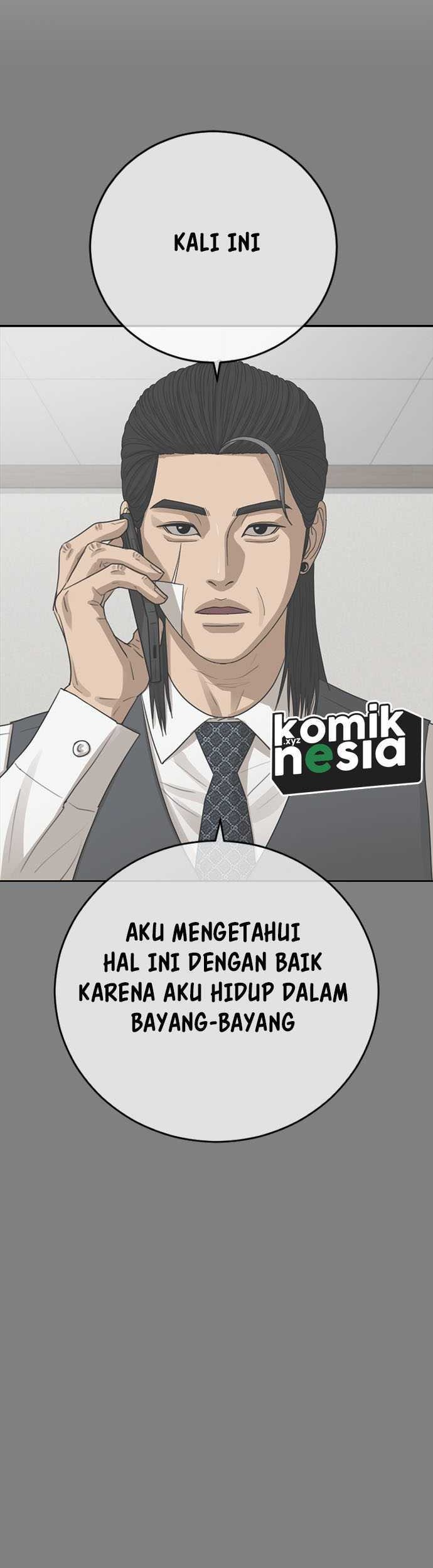 Ulzzang Generation Bab 43 halaman 9