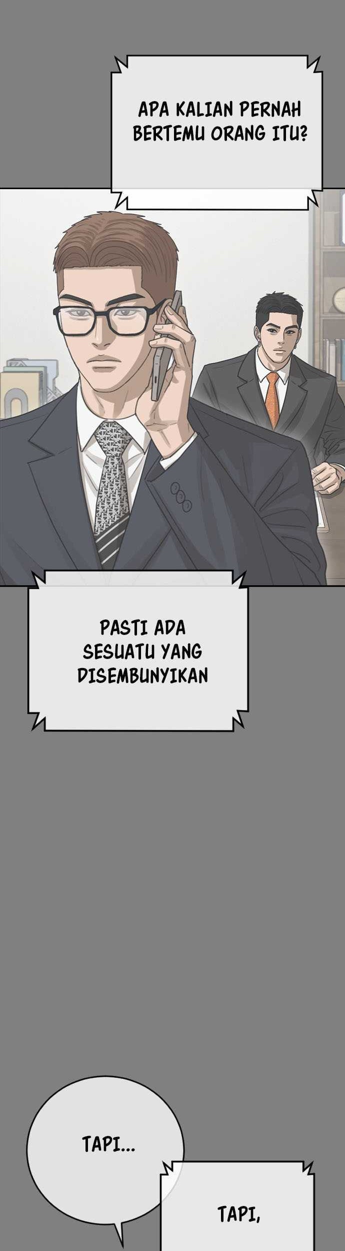 Ulzzang Generation Bab 43 halaman 10