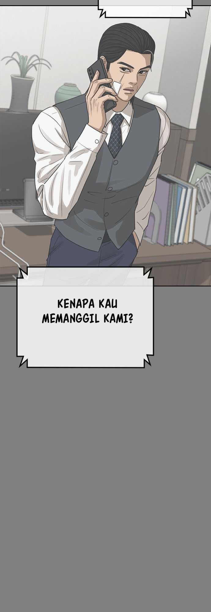 Ulzzang Generation Bab 43 halaman 11