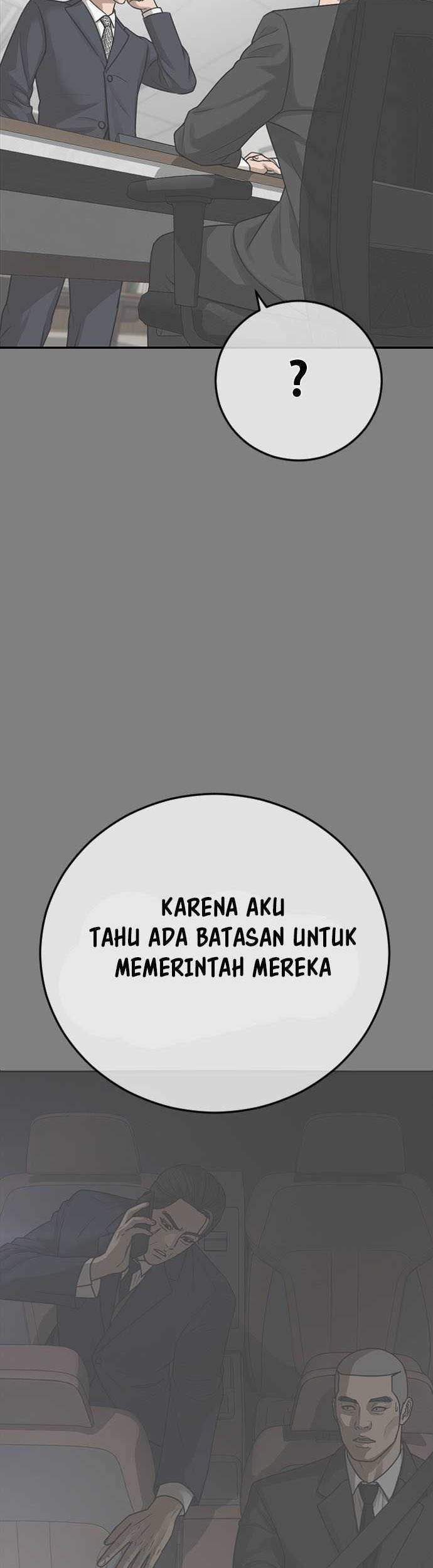 Ulzzang Generation Bab 43 halaman 13