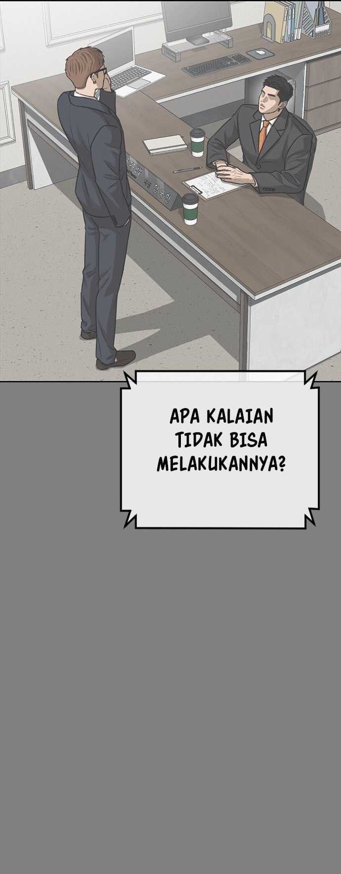 Ulzzang Generation Bab 43 halaman 16