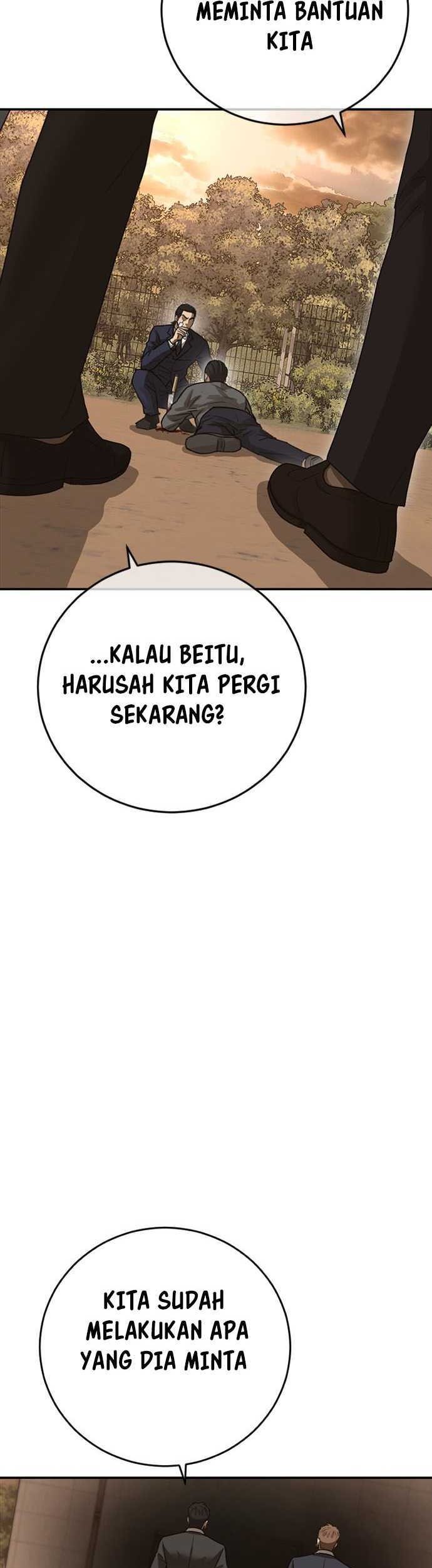 Ulzzang Generation Bab 43 halaman 19