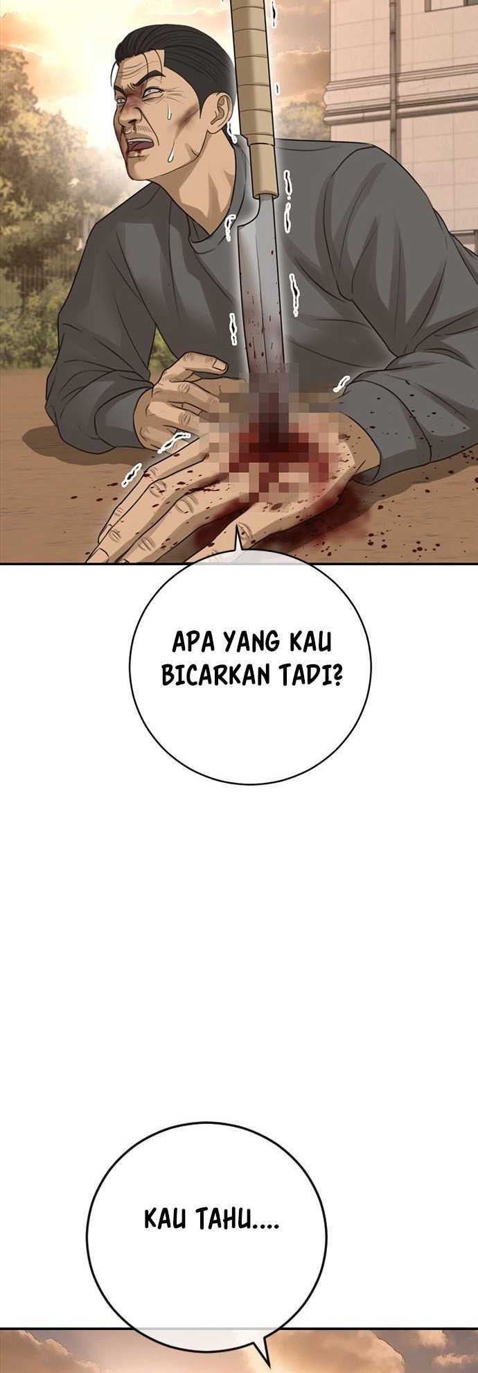 Ulzzang Generation Bab 43 halaman 21