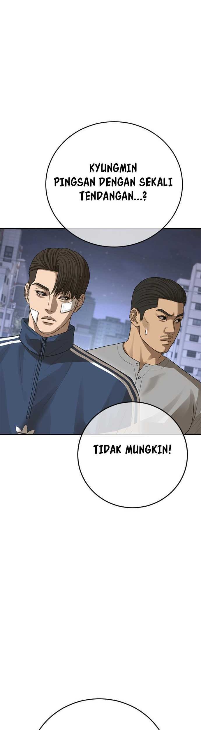 Ulzzang Generation Bab 43 halaman 29