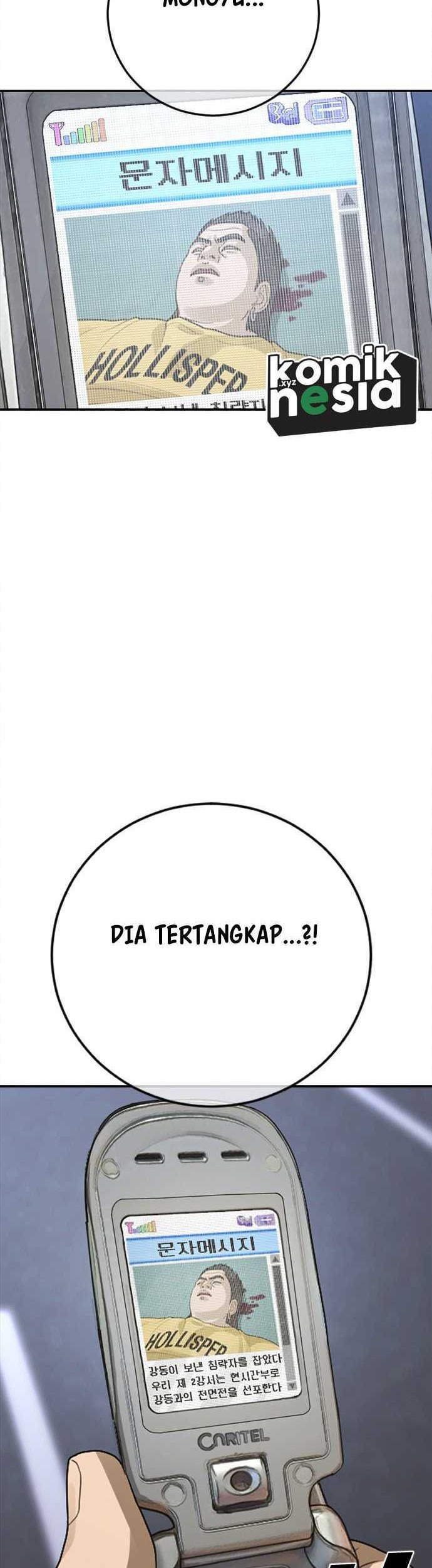 Ulzzang Generation Bab 43 halaman 40