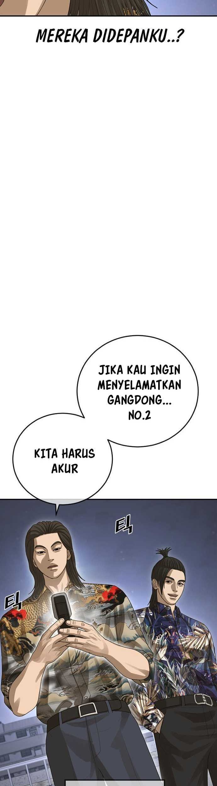 Ulzzang Generation Bab 43 halaman 44