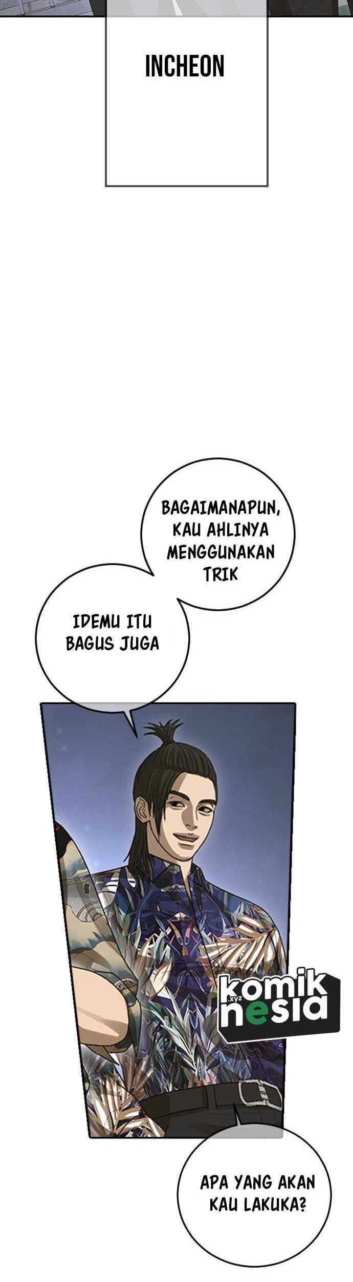 Ulzzang Generation Bab 43 halaman 45