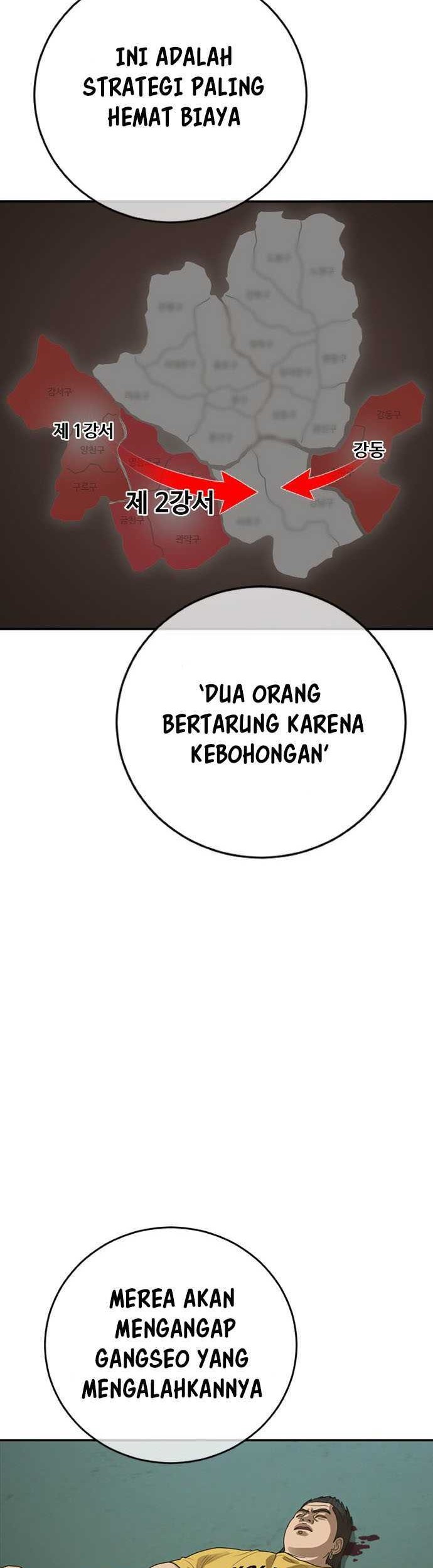 Ulzzang Generation Bab 43 halaman 48