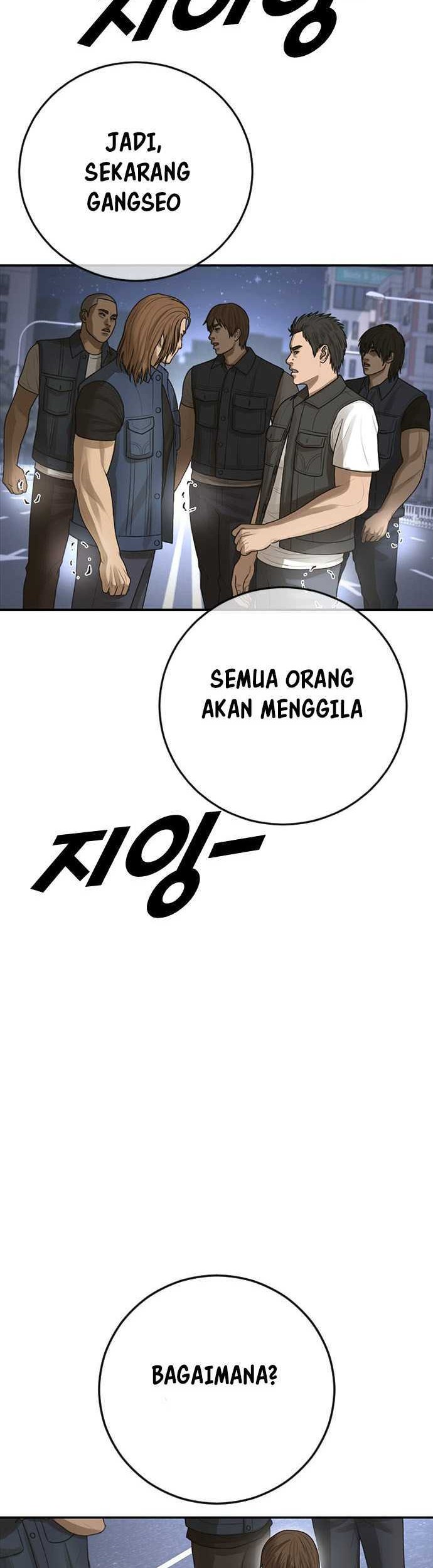 Ulzzang Generation Bab 43 halaman 53