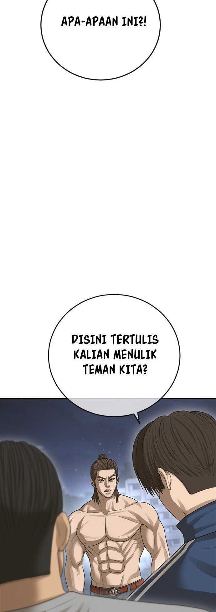 Ulzzang Generation Bab 43 halaman 56