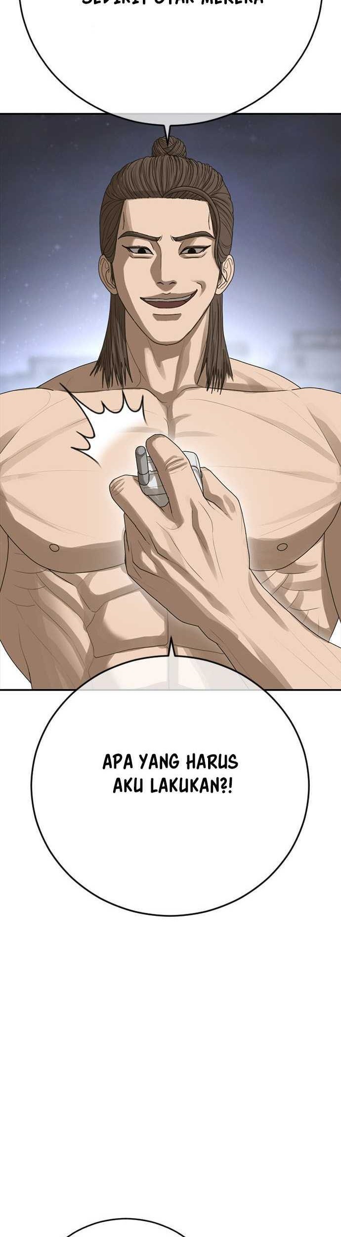Ulzzang Generation Bab 43 halaman 60