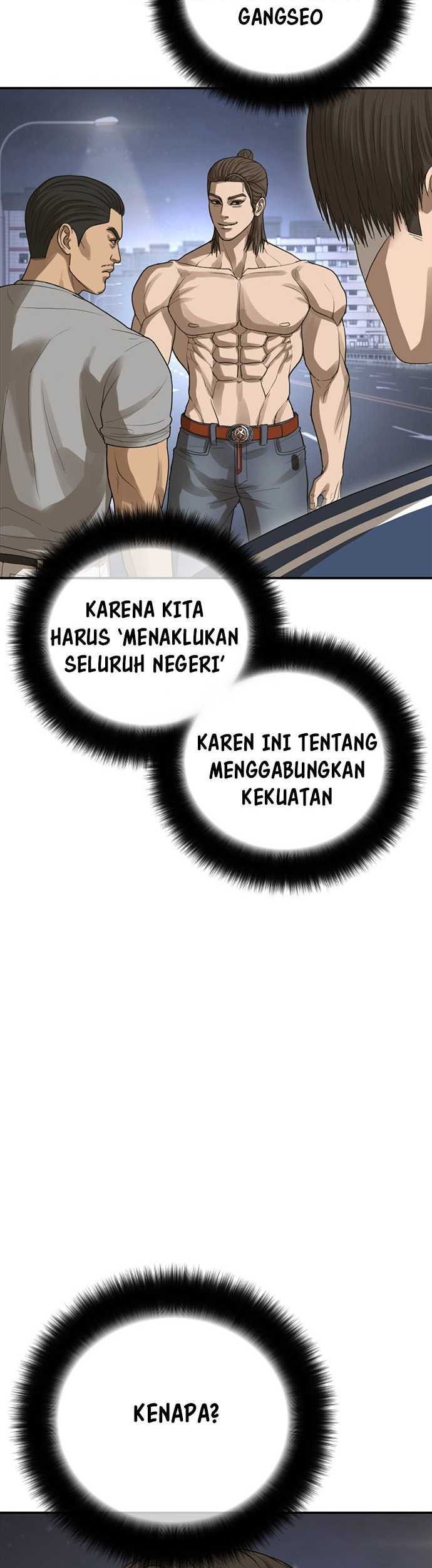 Ulzzang Generation Bab 43 halaman 69
