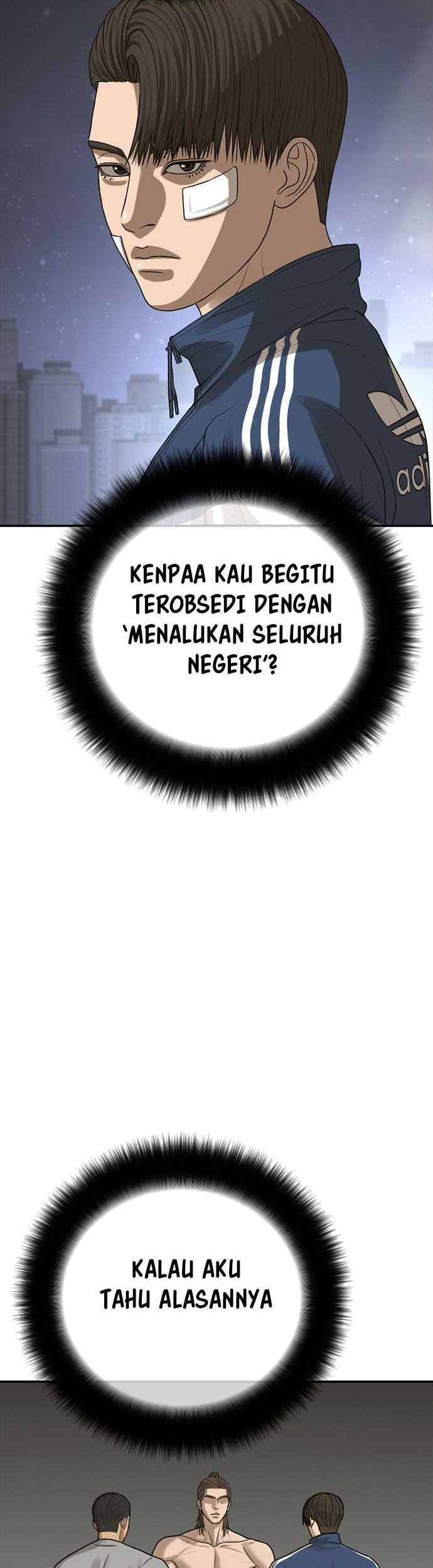Ulzzang Generation Bab 43 halaman 70