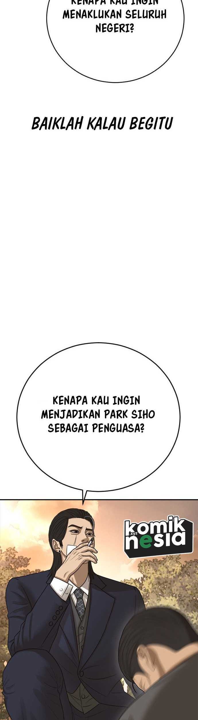 Ulzzang Generation Bab 43 halaman 78