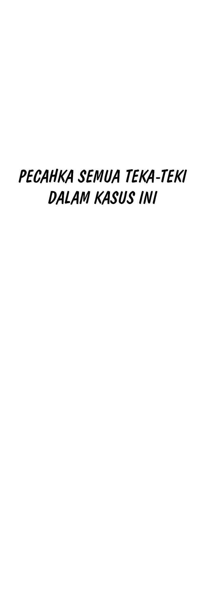 Ulzzang Generation Bab 43 halaman 81