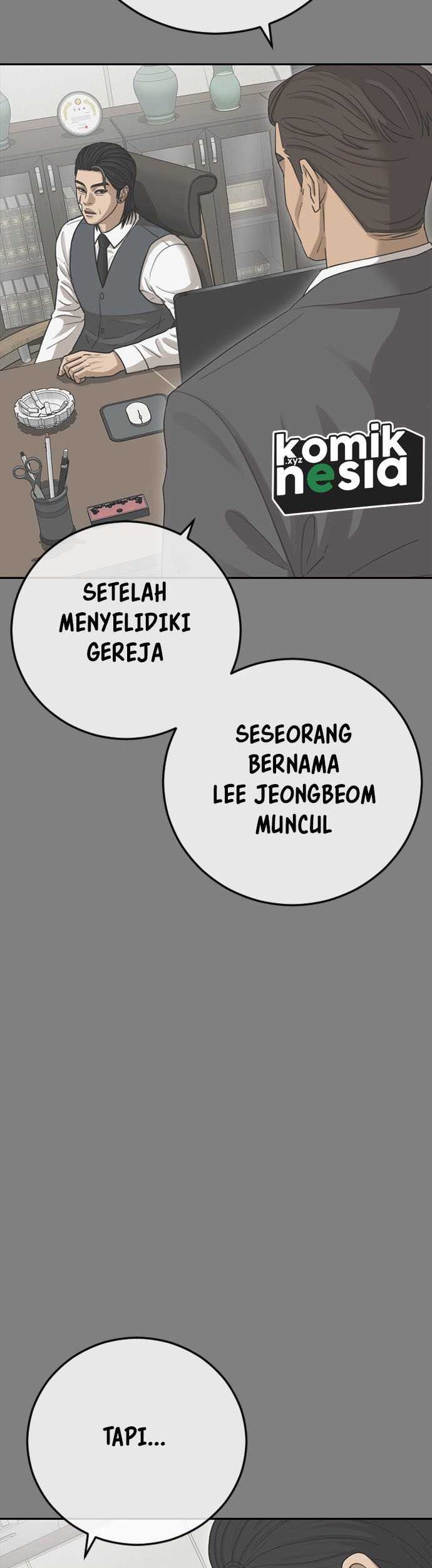 Ulzzang Generation Bab 44 halaman 3