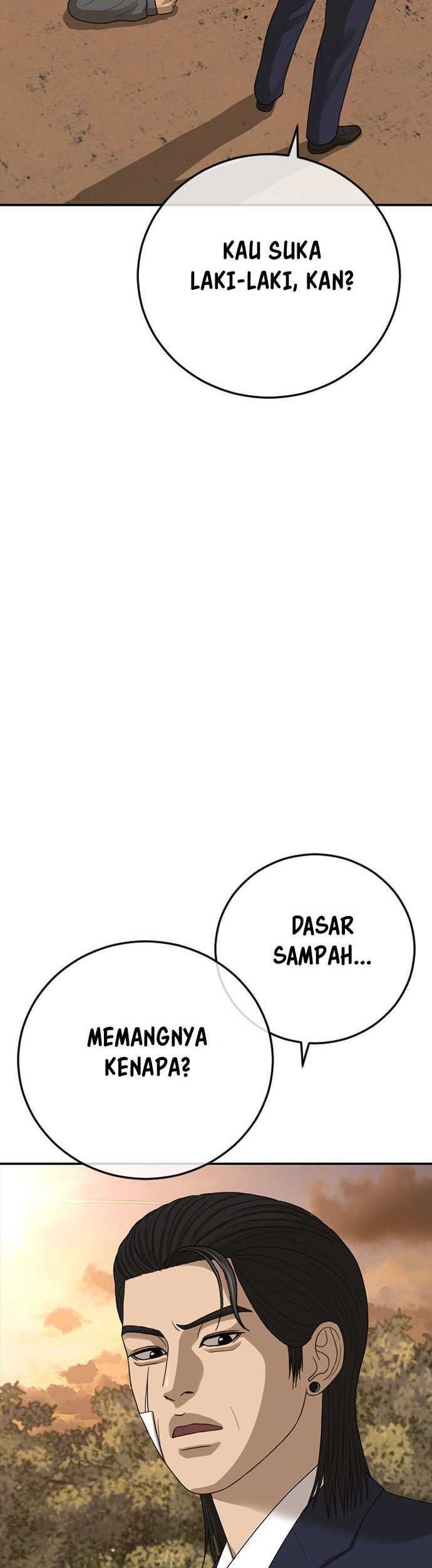 Ulzzang Generation Bab 44 halaman 9
