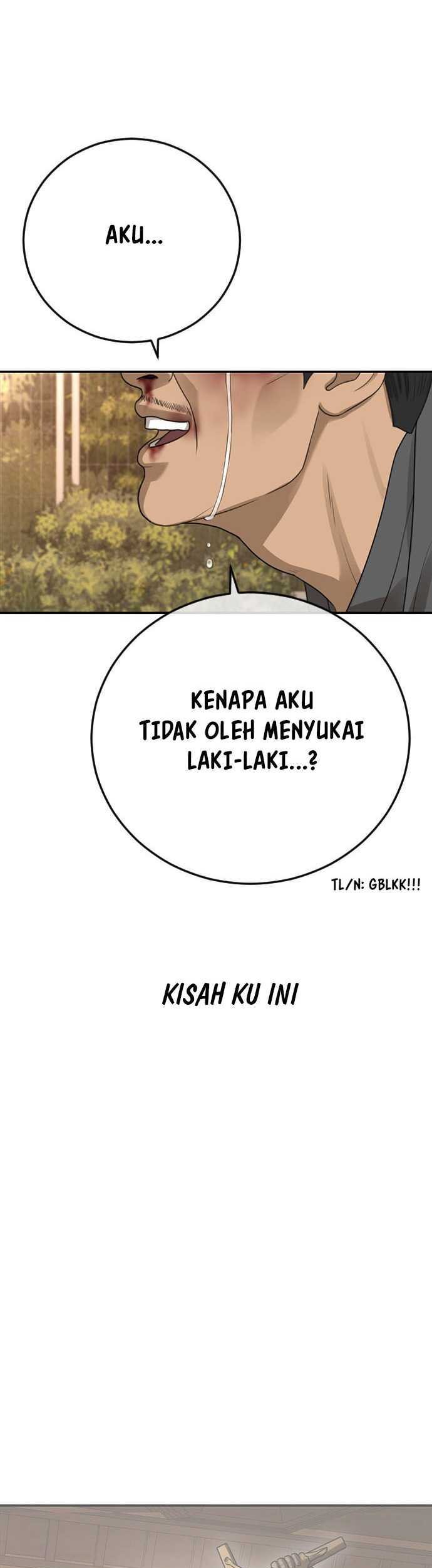 Ulzzang Generation Bab 44 halaman 12