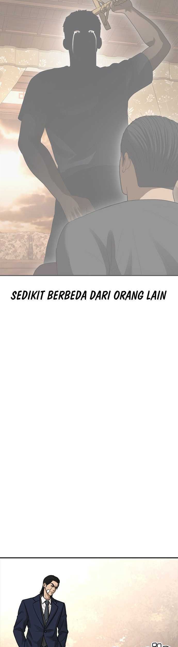 Ulzzang Generation Bab 44 halaman 13