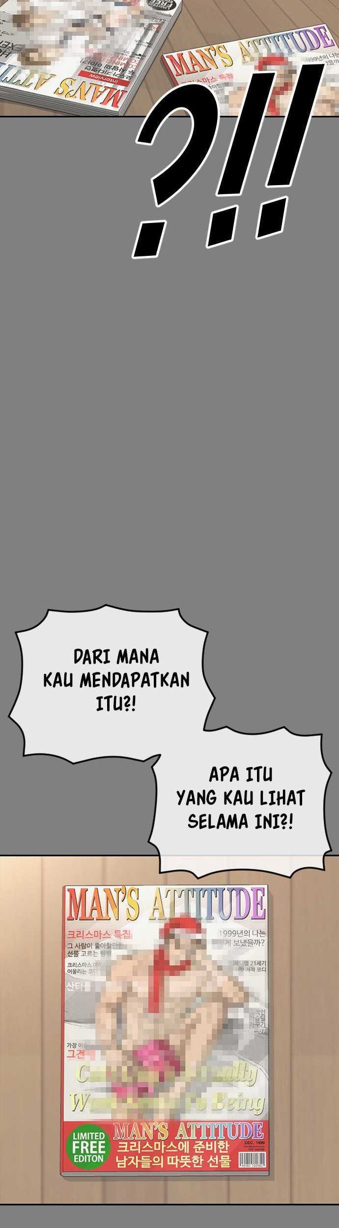 Ulzzang Generation Bab 44 halaman 19