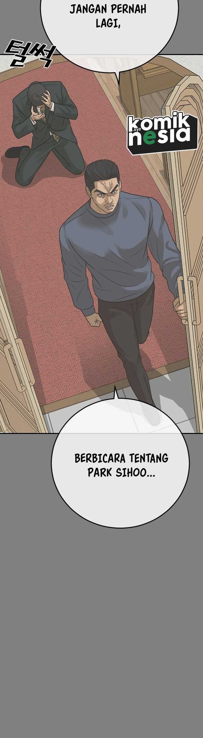 Ulzzang Generation Bab 44 halaman 43