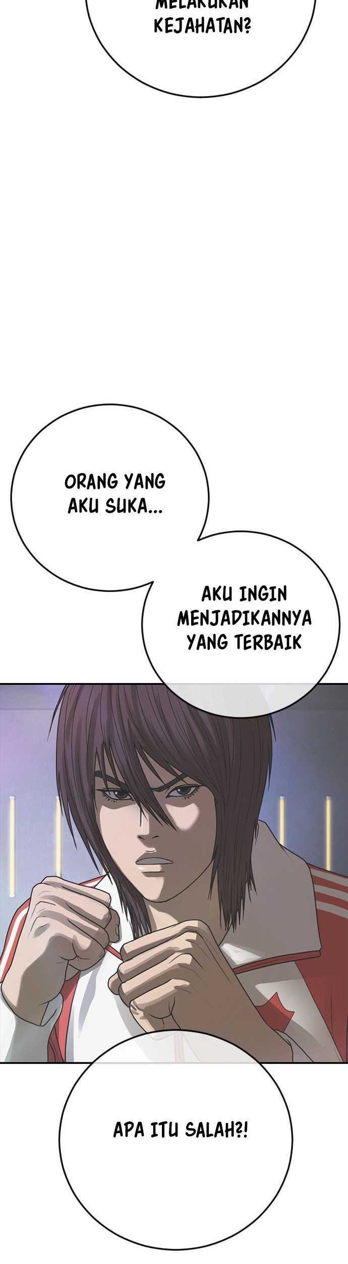 Ulzzang Generation Bab 44 halaman 50