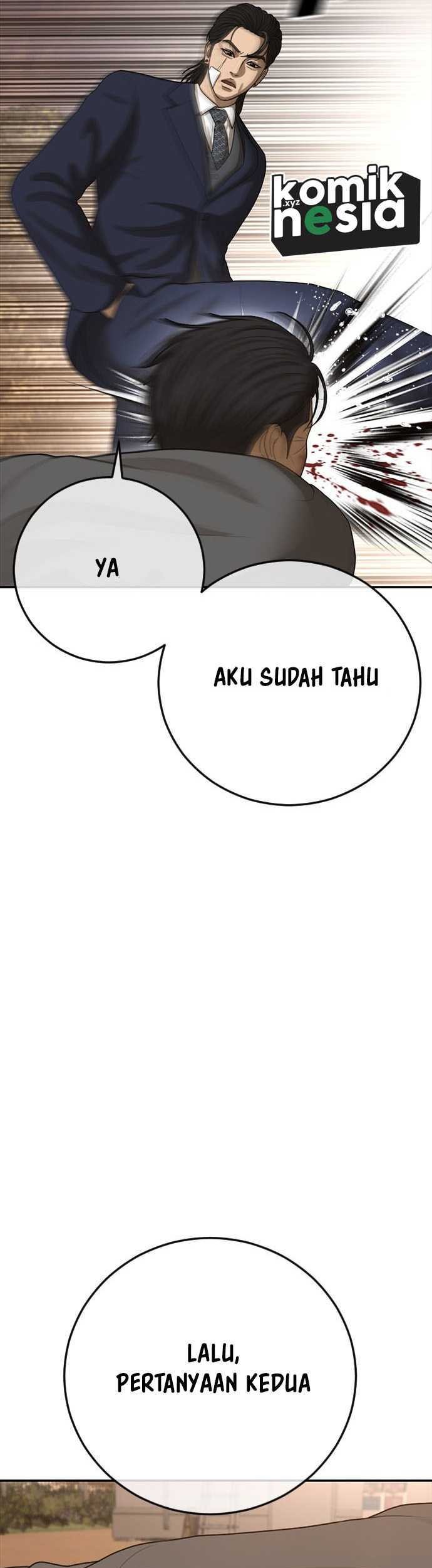 Ulzzang Generation Bab 44 halaman 52