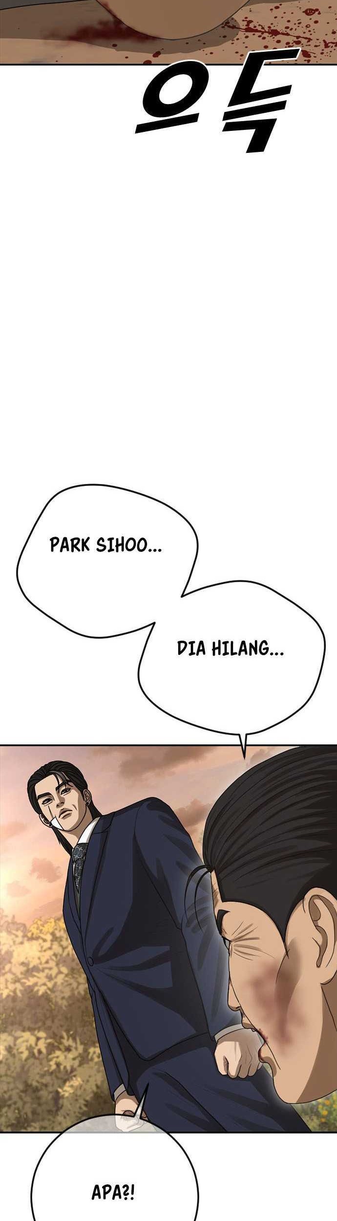 Ulzzang Generation Bab 44 halaman 58