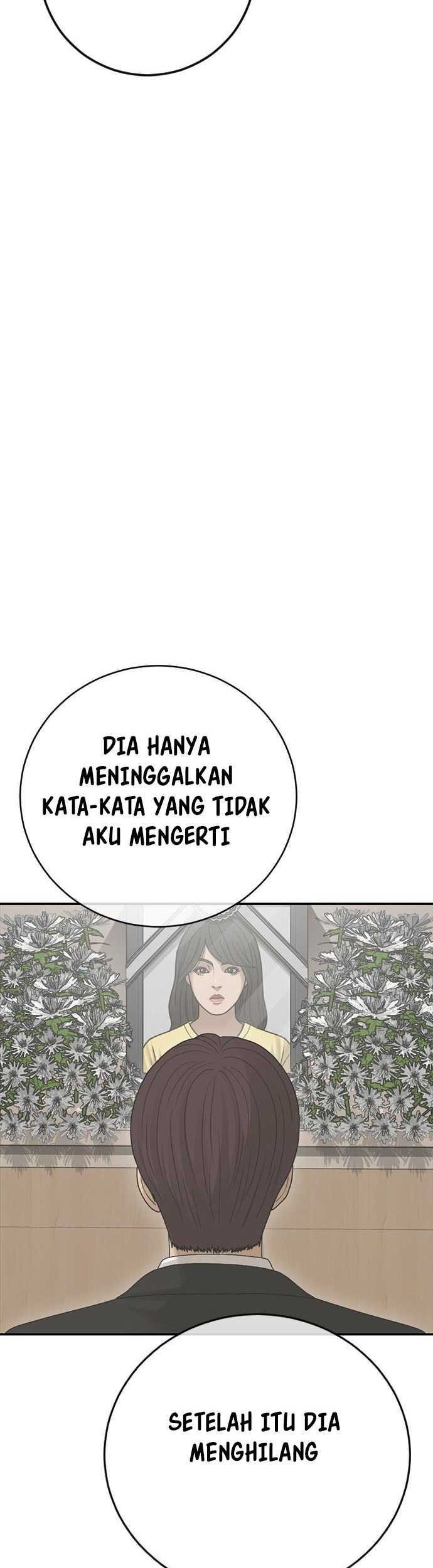 Ulzzang Generation Bab 44 halaman 59