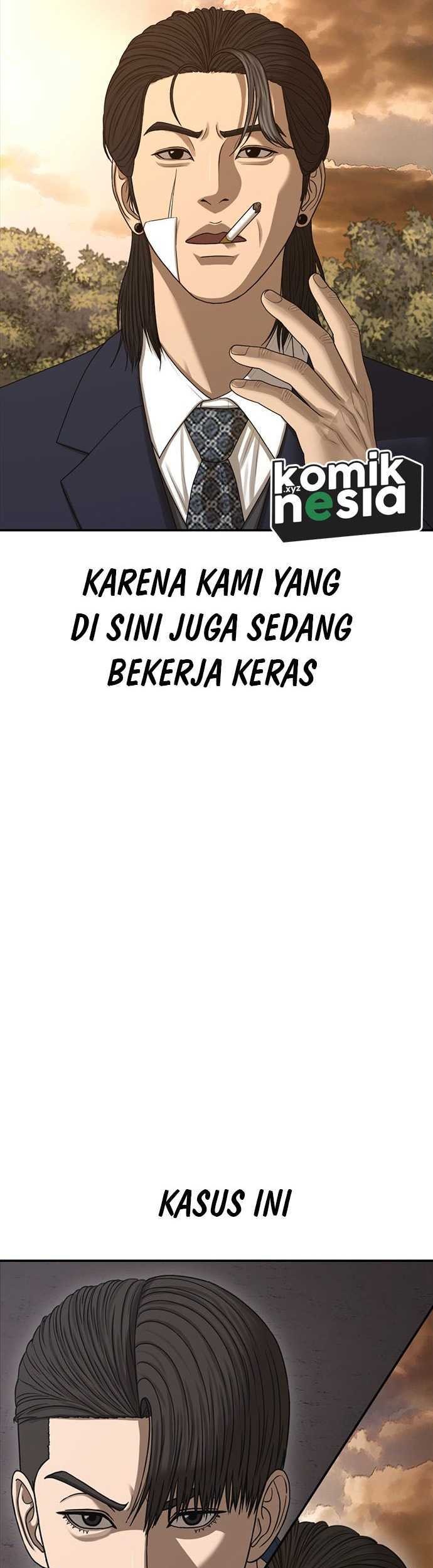 Ulzzang Generation Bab 44 halaman 67