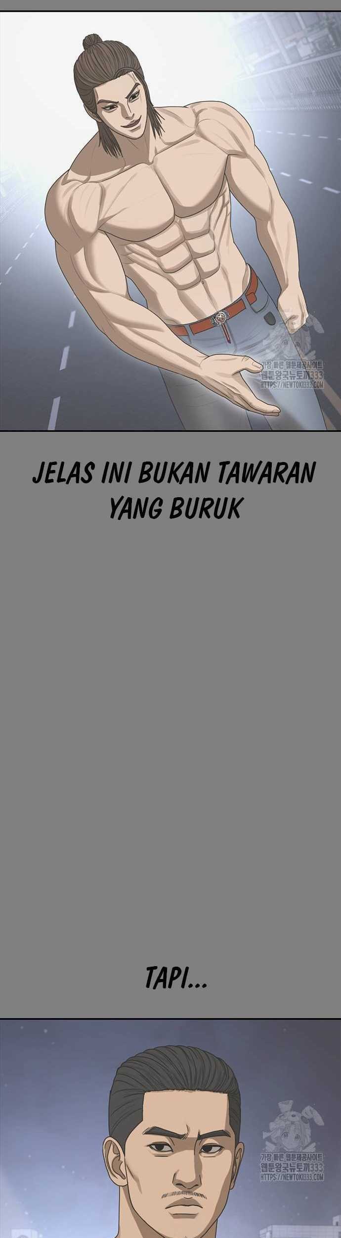 Ulzzang Generation Bab 45 halaman 12