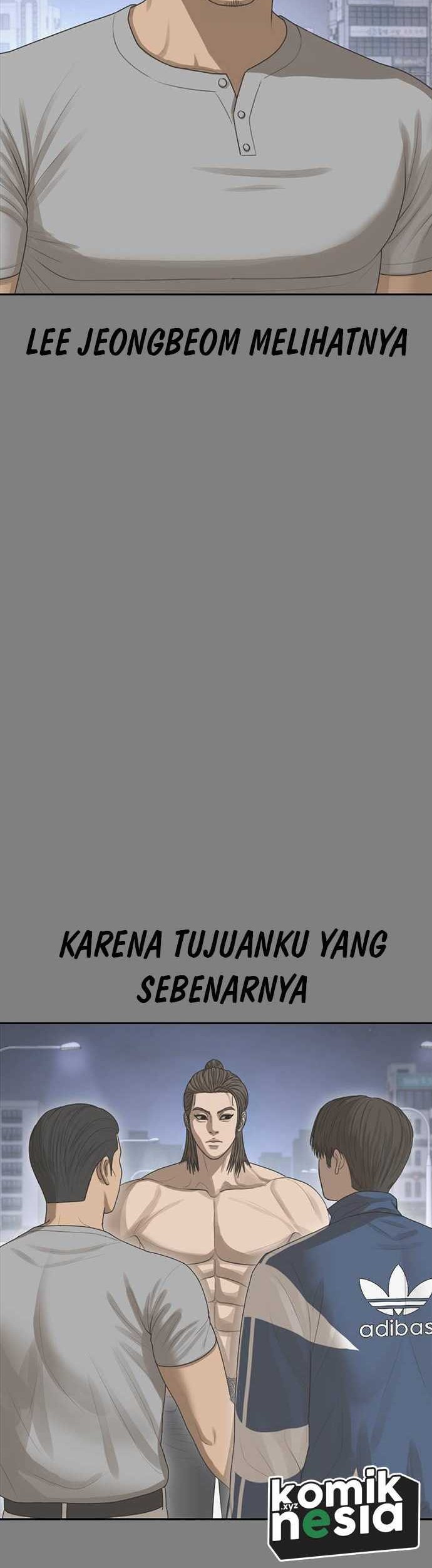 Ulzzang Generation Bab 45 halaman 13