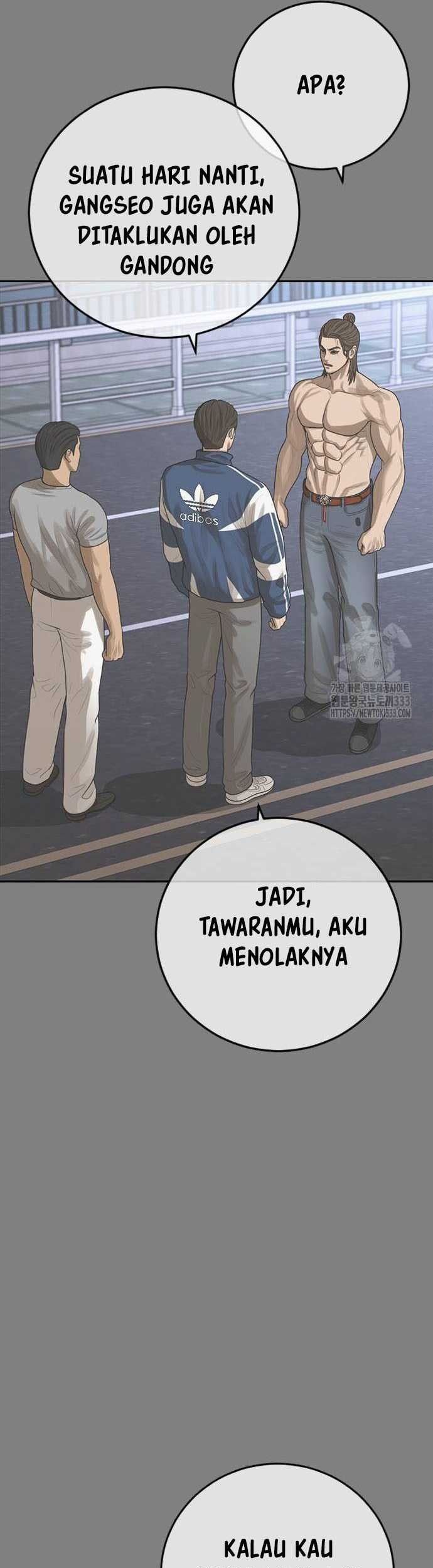 Ulzzang Generation Bab 45 halaman 17