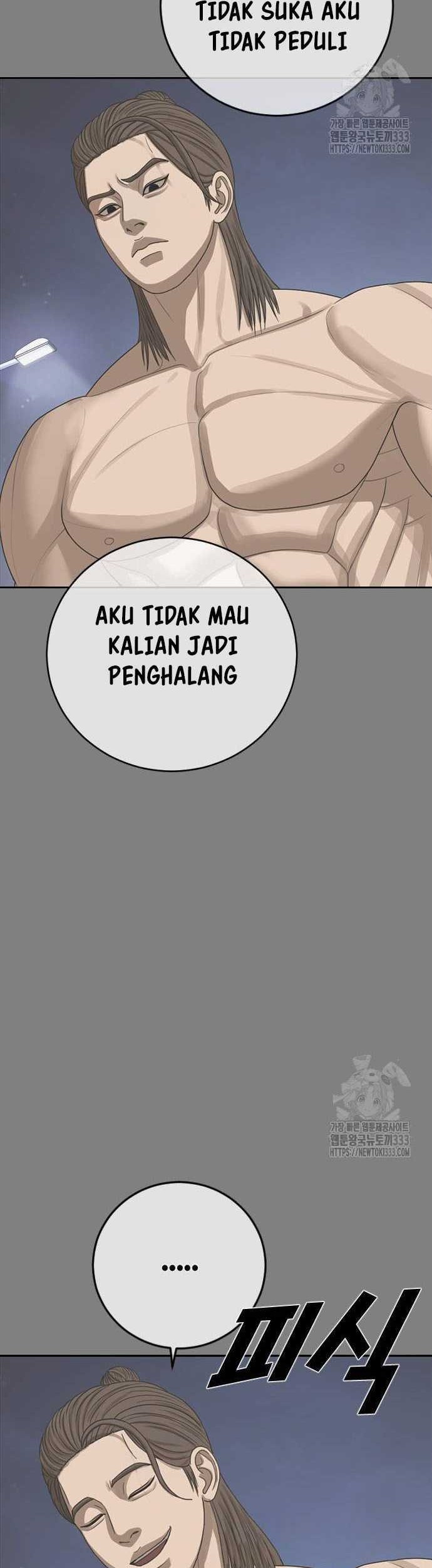 Ulzzang Generation Bab 45 halaman 18