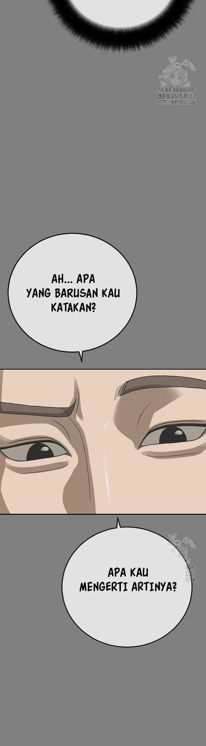 Ulzzang Generation Bab 45 halaman 22