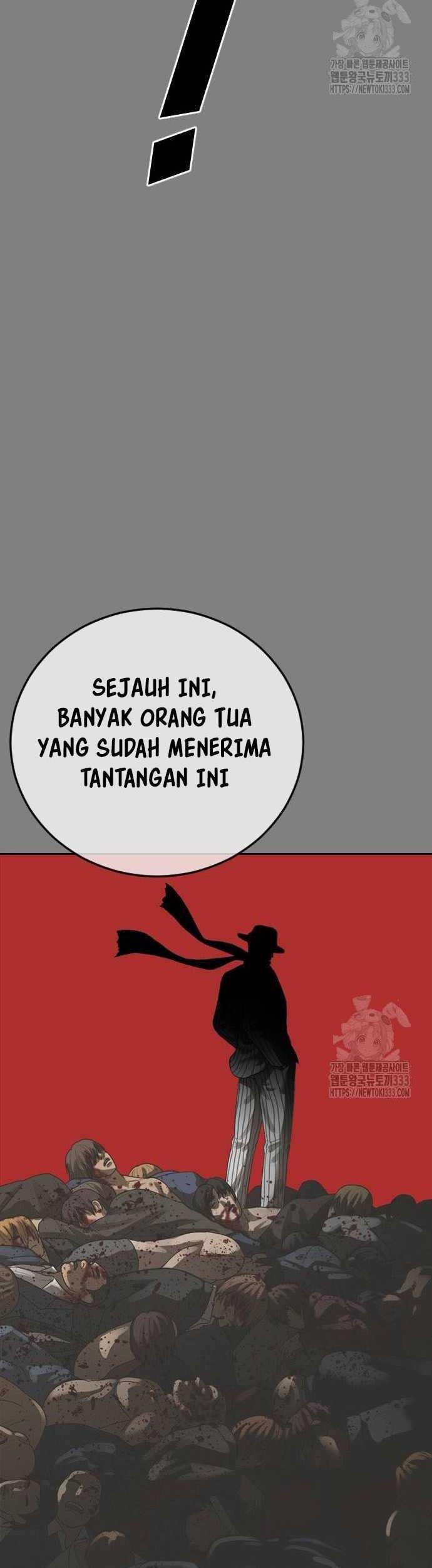 Ulzzang Generation Bab 45 halaman 24