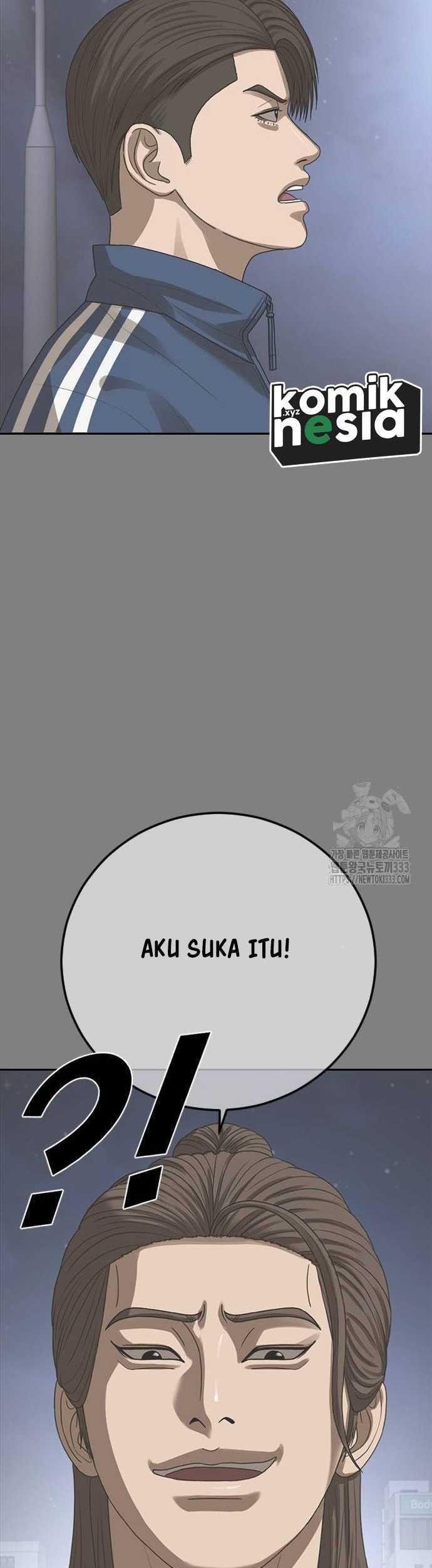 Ulzzang Generation Bab 45 halaman 27