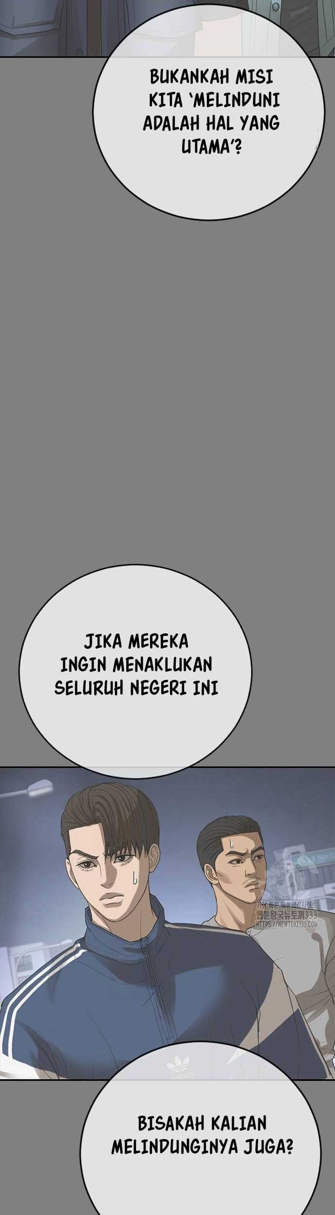Ulzzang Generation Bab 45 halaman 30