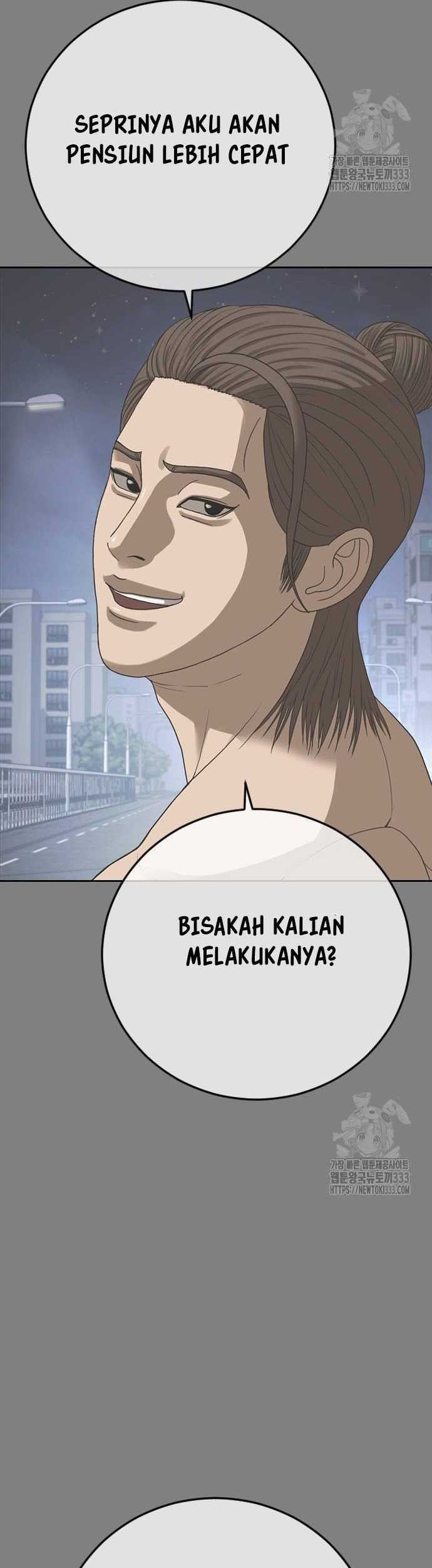 Ulzzang Generation Bab 45 halaman 32