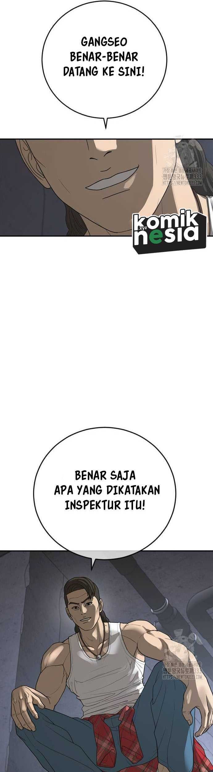 Ulzzang Generation Bab 45 halaman 42