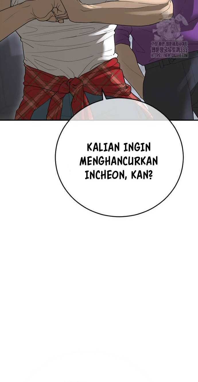 Ulzzang Generation Bab 45 halaman 46